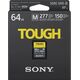 Karta Sony SF-M Tough SDXC 64 GB Class 10 UHS-II U3 V60 (SFM64T/T1)