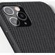 Nillkin Etui Nillkin Textured do Apple iPhone 12 Pro Max (Czarne) uniwersalny
