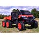 Super-Toys BUGGY 6 KOŁOWY DLA 2 DZIECI, WYWROTKA, MIĘKKIE KOŁA, MIEKKIE SIEDZENIE, NAJMOCNIEJSZA WERSJA/A730-2