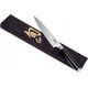 KAI KAI Shun Classic cooking knife 25,5cm