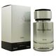 Mercedes-Benz Silver EDT 75 ml