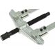 Geko ŚCIĄGACZ DO ŁOŻYSK 2-RAMIENNY 200MM/3#(5) G02202 GEKO