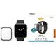 PanzerGlass Szkło Full Body do Watch 4/5/6 /SE 44mm Antibacterial