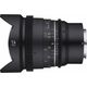 Obiektyw Samyang Sony E 14 mm F/3.1 MF MK2 VDSLR