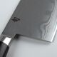KAI KAI Shun Classic China cooking knife 18,0cm