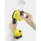 Karcher Nożyce akumulatorowe GSH 18-20 Battery 20 cm