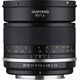 Obiektyw Samyang Canon EF 85 mm F/1.4 MK2