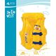 Kamizelka dmuchana dla dzieci Swim Kid 46x42cm