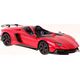 Rastar R/C auto Lamborghini Aventador J (1:12)