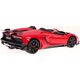 Rastar R/C auto Lamborghini Aventador J (1:12)