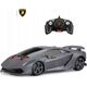Rastar R/C samochód Lamborghini Sesto Elemento (1:18)