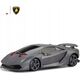Rastar R/C samochód Lamborghini Sesto Elemento (1:18)