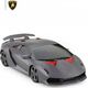 Rastar R/C samochód Lamborghini Sesto Elemento (1:18)