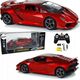 Rastar R/C samochód Lamborghini Sesto Elemento (1:18)