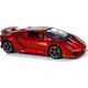 Rastar R/C samochód Lamborghini Sesto Elemento (1:18)