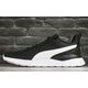Puma Buty Puma ANZARUN LITE 371128 02 40.5