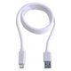 Kabel USB LMP USB-A - USB-C 1 m Biały (LMP-USBC-USBA-CA-S)