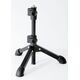 König & Meyer 23150 Table Stand black