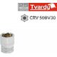Geko NASADKA SZEŚCIOKĄTNA 1/4" 13 MM TVARDY (10/100) T00140-13 GEKO