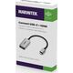 Adapter USB Marmitek USB - HDMI Srebrny  (8369)