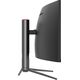 Monitor LC-Power LC-M49-DQHD-120-C-Q