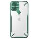 Nillkin NILLKIN ETUI Z KLAPKĄ NA APARAT I SKŁADANĄ PODSTAWKĄ IPHONE 12 MINI ZIELONY standard