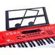 Jokomisiada Organy Keyboard z mikrofonem 61kl czerwone IN0132