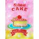 Box Candiy Box Candiy, zestaw artystyczny Akwarele muffinki