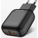 Ładowarka Jellico C32 1x USB-A 3.1 A (6973771103055)