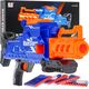 Blaze Storm Karabin Niebieski