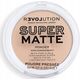 Makeup Revolution Makeup Revolution Super Matte Pressed Powder Puder matujący - Vanilla 6g
