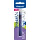 Pelikan Wkład wymazywalny ERASE 2.0 niebieski