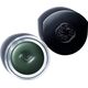 Shiseido Shiseido Inkstroke Eyeliner 4,5g. GR604 Shinrin Green