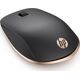 Mysz HP Z5000 Silver BT (W2Q00AA)