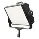 Lampa studyjna Aputure Lampa LED Aputure Nova P300c