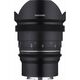 Obiektyw Samyang Canon EF 14 mm F/3.1 MF MK2 VDSLR