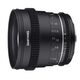 Obiektyw Samyang Canon EF 50 mm F/1.5 VDSLR MK2