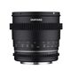 Obiektyw Samyang Sony E 85 mm F/1.5 VDSLR MK2