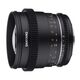 Obiektyw Samyang Sony E 85 mm F/1.5 VDSLR MK2