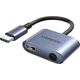 Adapter AV Ugreen  (6957303861644)