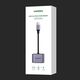 Adapter AV Ugreen  (6957303861644)