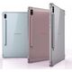 Etui na tablet eStuff Galaxy Tab S7+