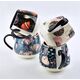 Affek Design Kubek 400ml Lumarko! (HTPT7263 Mondex) - 5902643387263