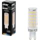 Ledline Light Bulb|LED LINE|Power consumption 8 Watts|Luminous flux 750 Lumen|4000 K|220-240 AC|Beam angle 270 degrees|247910