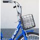 Enero Koszyk rowerowy składany marki Enero