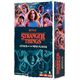Rebel Stranger Things: Attack of The Mind Flyer (edycja polska)