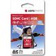Karta AgfaPhoto SDHC 4 GB Class 10 UHS-I/U1 V10 (10424)