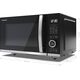 Kuchenka mikrofalowa Sharp YC-QG204AEB