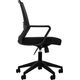 Krzesło biurowe Activeshop QS-11 Czarne