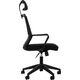 Krzesło biurowe Activeshop QS-05 Czarne